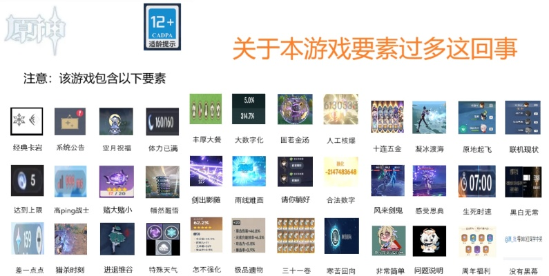 变态手游盒子排行：BT热门推荐，独家盘点十大神级手游