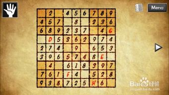 《鸣潮》青栎庭院下棋攻略：揭秘中心棋局通关秘籍