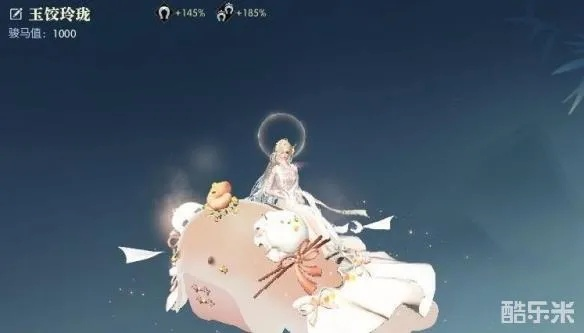 逆水寒茶点师专属坐骑轻松得，独家攻略揭秘！