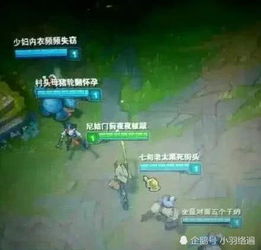 《英雄联盟》热门网名创意盘点，打造个性ID攻略