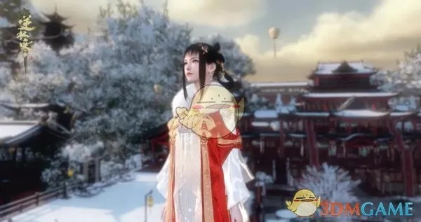 逆水寒时装攻略：轻松获得凝风踏雪美装秘籍