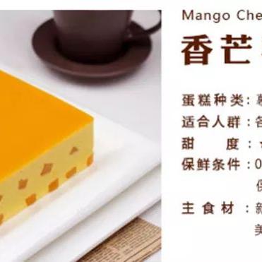 《绝地求生》蛋糕狂欢：揭秘3月23日独特收集攻略