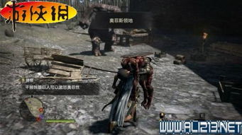 《死亡搁浅2》偶人操作攻略：掌握独眼巨人的操控技巧