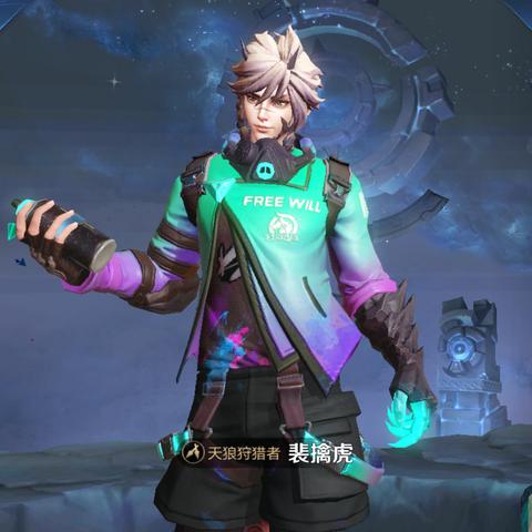 《英雄联盟》银龙币兑换难题破解攻略