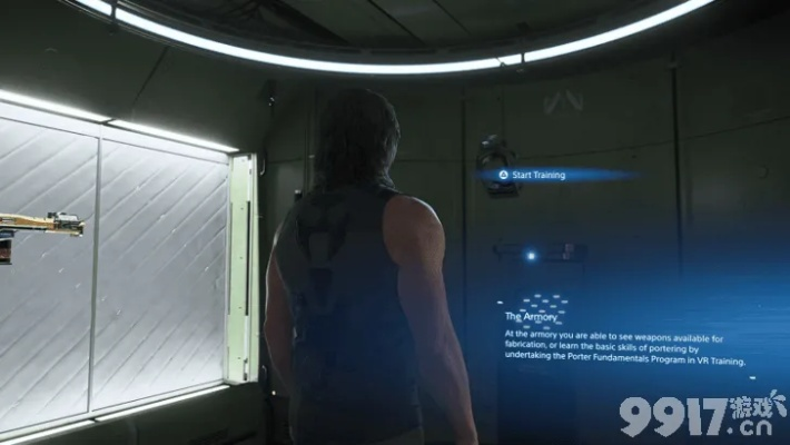 《死亡搁浅2波特等级提升攻略：高效升级技巧》