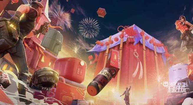 新春夺金战技巧揭秘！《和平精英》新春模式攻略全解析