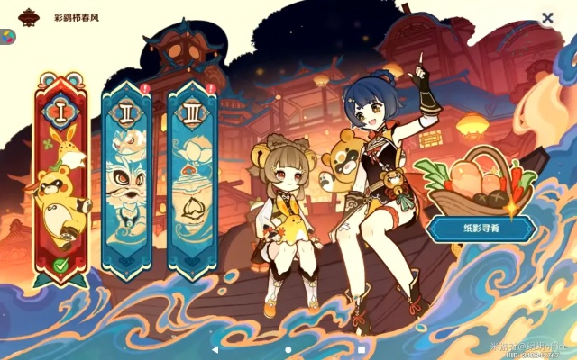 《原神》5.3海灯节抽池攻略：璃月角色混池推荐！