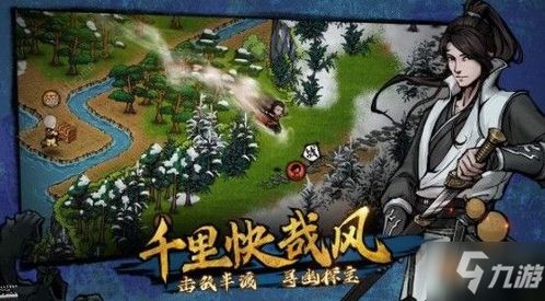 烟雨江湖十方地狱攻略：轻松解锁神秘地狱之门