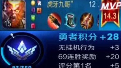 《超级忍反攻斩击全平台同步发售！独家揭秘》