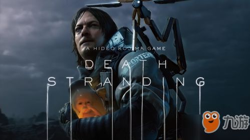 《死亡搁浅2配件全解析：全载具配件图鉴攻略》