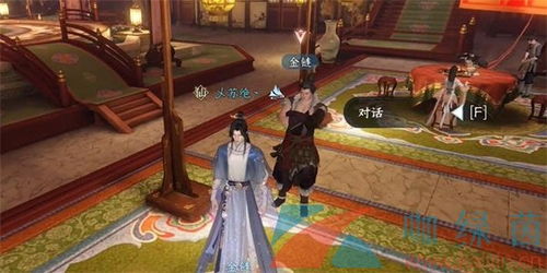 《燕云十六声》鳏居奇遇攻略：揭秘独居秘境冒险之旅