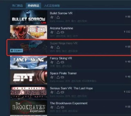 《超级忍反攻斩击：Steam好评如潮，玩家媒体齐推荐》