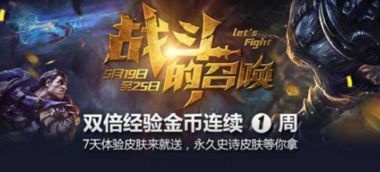 《超级忍反攻斩击玩法揭秘：体验独特战斗魅力》