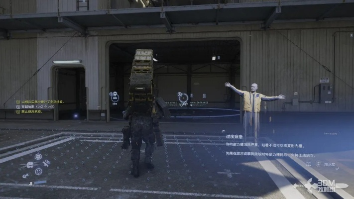 《死亡搁浅2：高效树脂获取攻略》