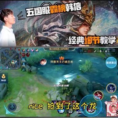 《超级忍反攻斩击预购独享，预约特典大揭秘！》