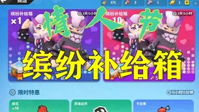 轻松注销《香肠派对》账号，告别游戏烦恼一步到位