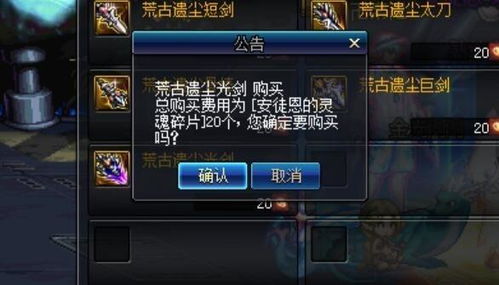 《超级忍反攻斩击解锁全平台时间揭秘》