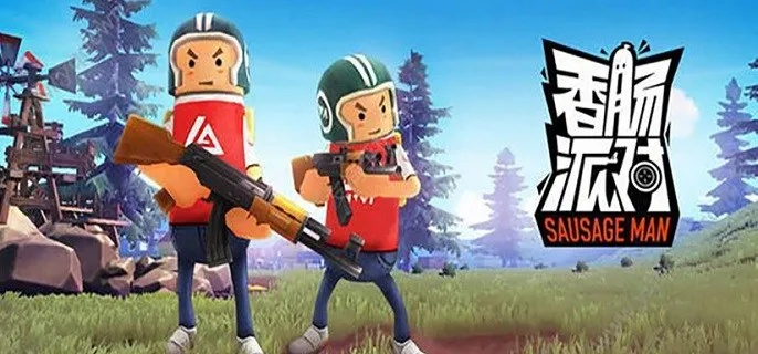 《香肠派对》手机号快速换绑攻略，轻松解锁新账号！