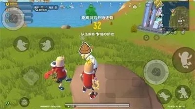 《香肠派对》手机号快速换绑攻略，轻松解锁新账号！