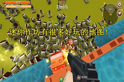 《迷你世界》地形码轻松上手！一招解锁神秘地图