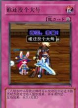 《超级忍反攻斩击低价攻略：各大平台价格比拼》