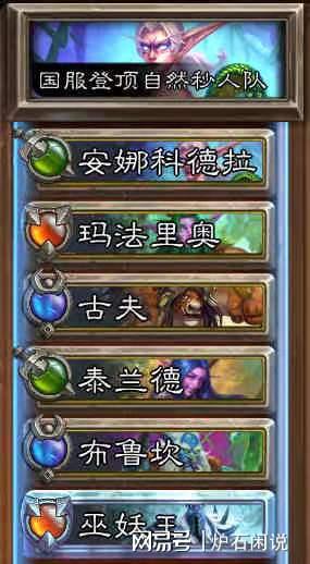 《鸣潮》槲生半岛溢彩画破解秘籍，轻松解锁隐藏宝藏