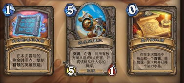 《鸣潮》槲生半岛溢彩画破解秘籍，轻松解锁隐藏宝藏