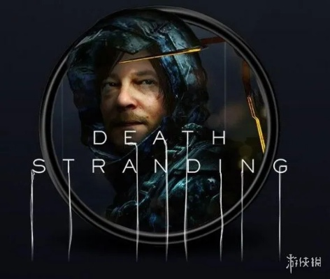 《死亡搁浅2标志放置技巧揭秘》