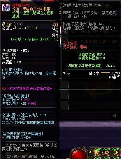 《超级忍反攻斩击解锁时间一览：各版本上线日期揭秘》