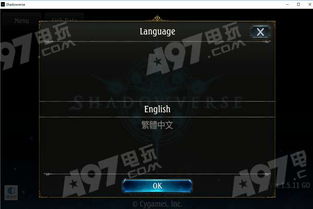 《超级忍反攻斩击Steam售价一览：不同版本价格对比》