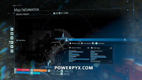 《死亡搁浅2内存提升攻略：高效扩容技巧》