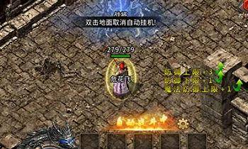 《燕云十六声》造像处金击玉碎谜题攻略：破解秘籍大揭秘