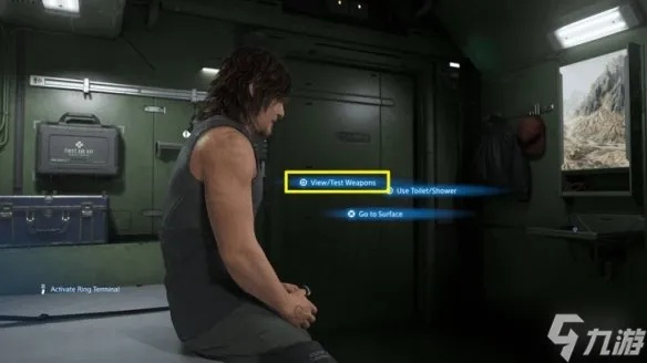 《死亡搁浅2 VR培训室解锁攻略，轻松掌握！》