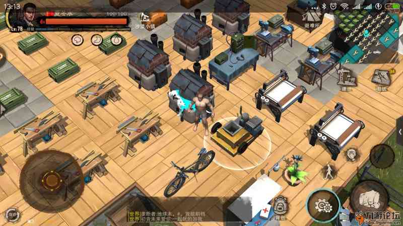 变态返利手游盒子盘点：2025年度热门排行揭晓