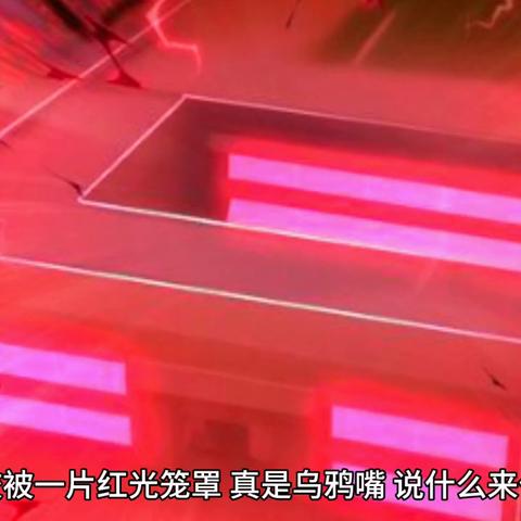 《永夜复苏阵容攻略：打造无敌阵容秘籍》