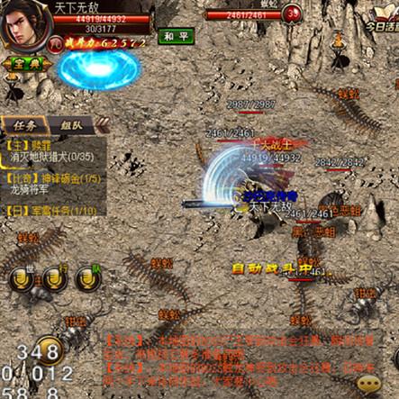 传奇手游平台哪家强？热门人气平台大盘点