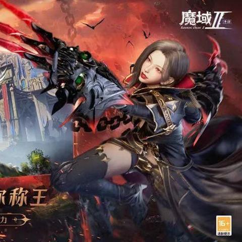 传奇手游平台哪家强？热门人气平台大盘点