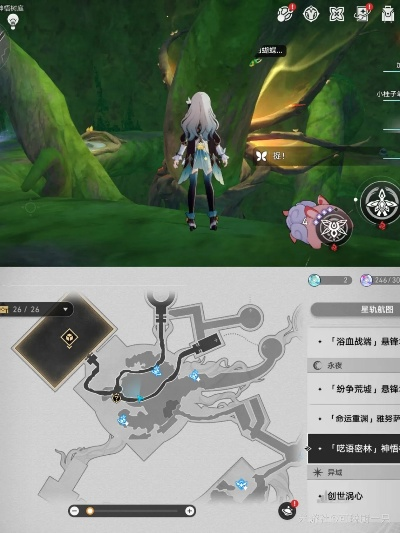 《崩坏星穹铁道》神悟树庭若虫谜题破解攻略，轻松解锁神秘机关