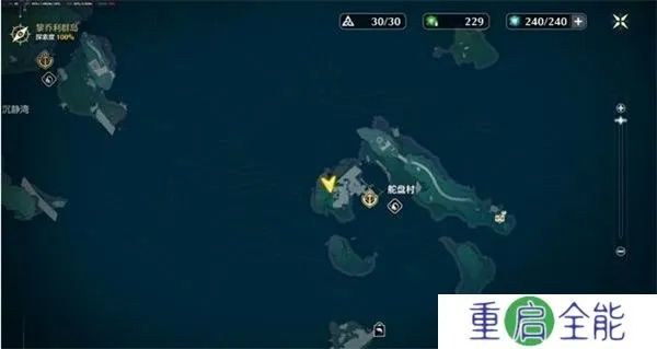 《鸣潮》龙鲡钓点攻略：解锁神秘铃铛蟹祭坛位置