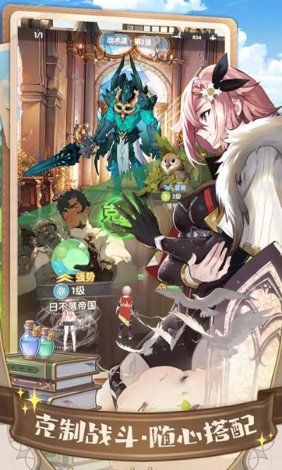 《银鸦之梦》瑟蒙妮快速升级攻略：养成技巧大揭秘