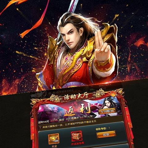 变态手游盒子精选：十大热门排行，畅玩无极限