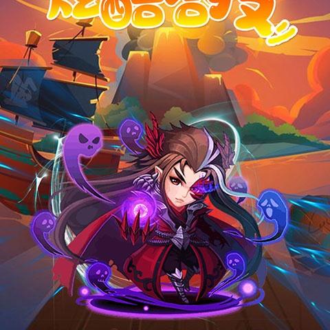 变态手游盒子精选：十大热门排行，畅玩无极限