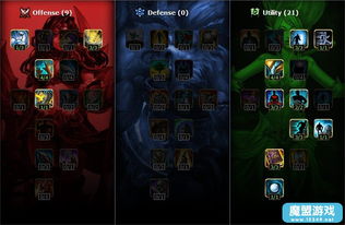 冰锤搭配攻略：英雄无闪冰锤技能最强组合揭秘