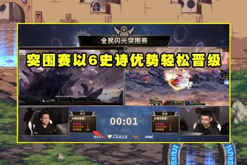 《光遇》森灵日任务攻略：轻松掌握光芒任务技巧