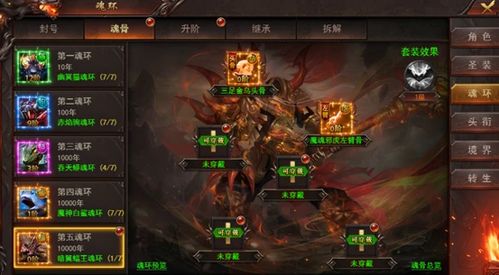 《英雄无闪火锤技能搭配攻略：火锤流派玩法揭秘》