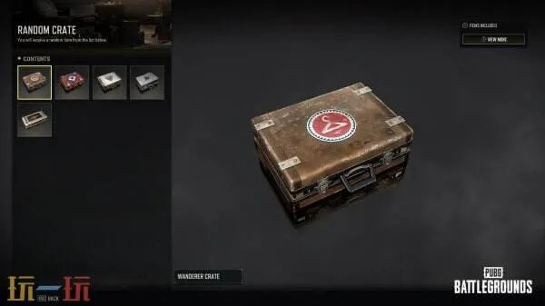 《绝地求生》八周年狂欢，独家箱子领取攻略大揭秘！