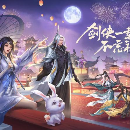 《绝地求生》8周年狂欢：独家奖励领取攻略大揭秘