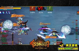 斗地主燕云十六声，四人群战玩法揭秘