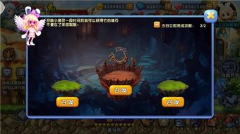 斗地主燕云十六声，四人群战玩法揭秘