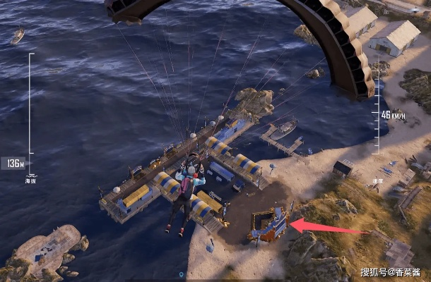 《绝地求生》八周年狂欢：揭秘游轮宝藏分布攻略